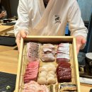 부산 해운대 스시잇센, 부모님 모시고 간 센텀 스시오마카세 후기