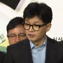 4월 총선은? ‘검사독재 청산’ 52%, ‘운동권 청산’ 32% 이미지