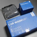 스마트카워시 이미지