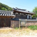 우재농장 이미지