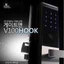 창녕군(창녕함안보상) 네이버블로그