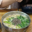 가원시루까페 | 구정모