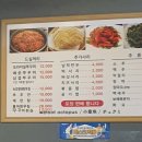 광화문쭈꾸미 이미지
