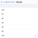 연세송앤김내과의원 이미지