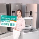공기방울