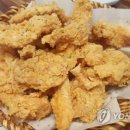 역시치킨 이미지