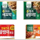 마크푸드