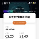 얄룽 이미지