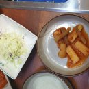 소대장숯불 이미지