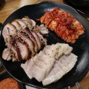 미사시골족발보쌈 이미지