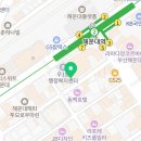 요아정 해운대역점 이미지