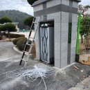 돌산중학교 이미지