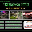도영로22길 이미지
