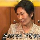 스터닝스타아카데미연기뮤지컬학원 이미지