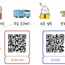 한국맥도날드 방배점 이미지