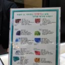 반지만들기반지마을센텀점