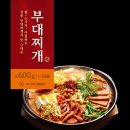 다모아푸드 이미지