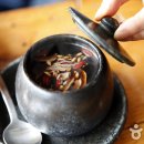 정읍 쌍화차 이미지