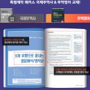 성원무역