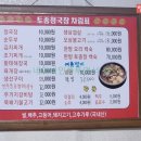 여주-0829 네이버블로그