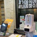 킹콩피트니스 이미지