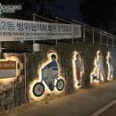 화서2동 행정복지센터 이미지