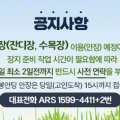 공설화장장화장실 네이버블로그