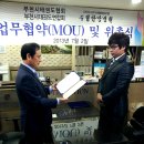 수림한방병원 Daum카페