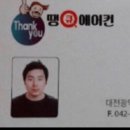 놀부펫