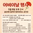 효메디칼 이미지