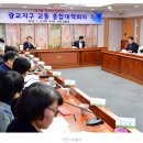 법조타운교차로 이미지