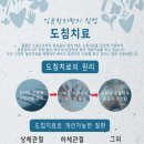 일움한의원 이미지