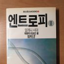 원음사 이미지