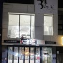 새미리벌로 이미지