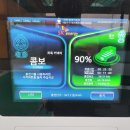 비행장주유소 이미지