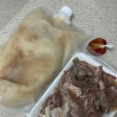 산성한우곰탕 이미지