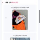 원정한의원 이미지