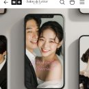 살롱드레터 모바일청첩장 - 셀프 모바일 청첩장 제작 후기, 직계가족 스몰웨딩 모바일 청첩장