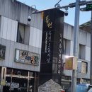 독천5일시장 | [전남 영암 여행] 독천5일장 독천시장 독천장날