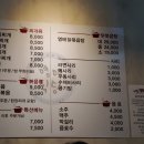 영애식당 이미지