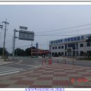 사상의학 반룡한의원 이미지