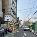 봉천온누리약국 이미지