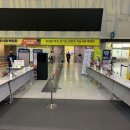 국제식품 이미지