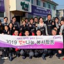 커브스오금클럽 이미지