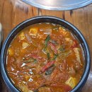 김치맛돼지네 | 목동맛집 양촌리 목동점 돼지갈비와 깊은 김치찌개 맛에 반한 후기