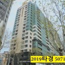 인계동 1116-11 이미지