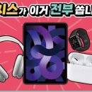 해피토끼 이미지