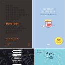 향기디자인 이미지