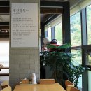 대선칼국수 이미지