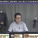 123모터스 이미지